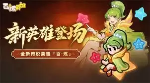 ����Ӣ��2026���¶һ�������Щ-����Ӣ��2026���¶һ������