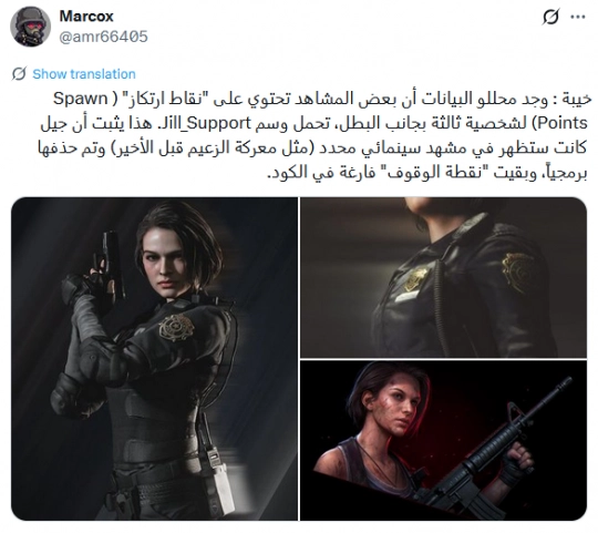 ������Σ��9��ɾ��������������ԭ���ƻ��������վ�ս