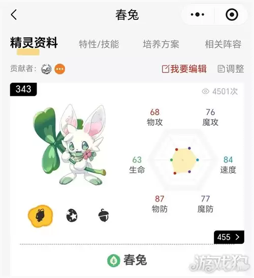 ����������紺�������й��� �����ü�����ô����