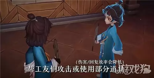 超自然行动组新员工月技能介绍 超自然新员工月的技能一览 超自然行动组新员工月技能介绍 超自然新员工月的技能一览