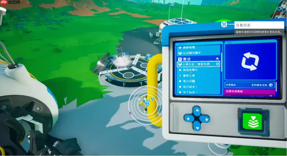 异星探险家蜗牛介绍大全 异星探险家蜗牛介绍大全