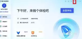 ������Ѷ�ܼ���ô�˿�