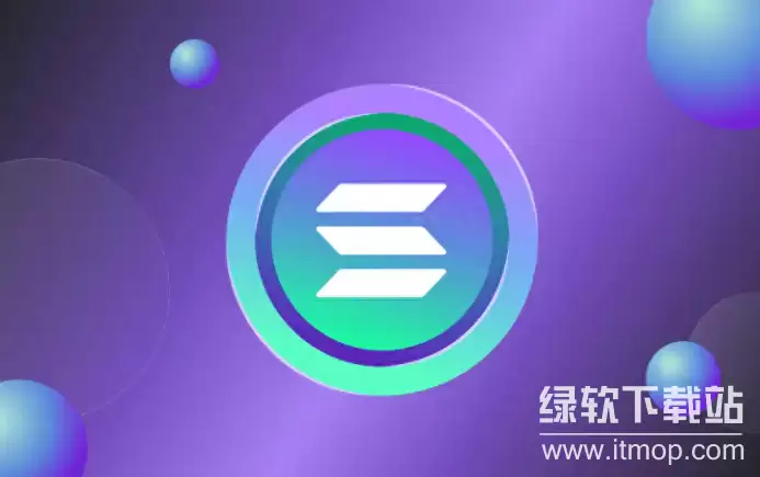 SOL�Ҿ�����ʲô���ܻ��ң�����Solana������ʲô��ϵ��