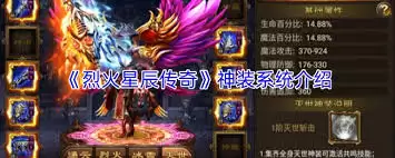 �һ��ǳ����漼����ʲô