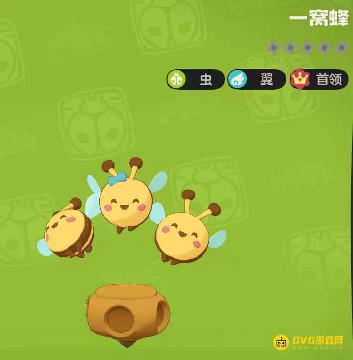 《洛克王国世界》一窝蜂在哪里抓-一窝蜂捕捉位置图解 《洛克王国世界》一窝蜂在哪里抓-一窝蜂捕捉位置图解