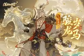 方舟深渊模组全饲料怎么做-方舟深渊模组全饲料制作攻略 方舟深渊模组全饲料怎么做-方舟深渊模组全饲料制作攻略