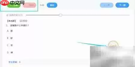 ���翼��ϵͳ�˹���������