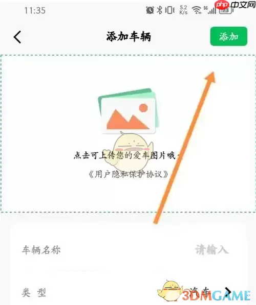 С���ͺ����ӳ�������