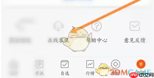 �����Ƹ�Ӷ��鿴����