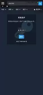 taptap��ΰ�steam