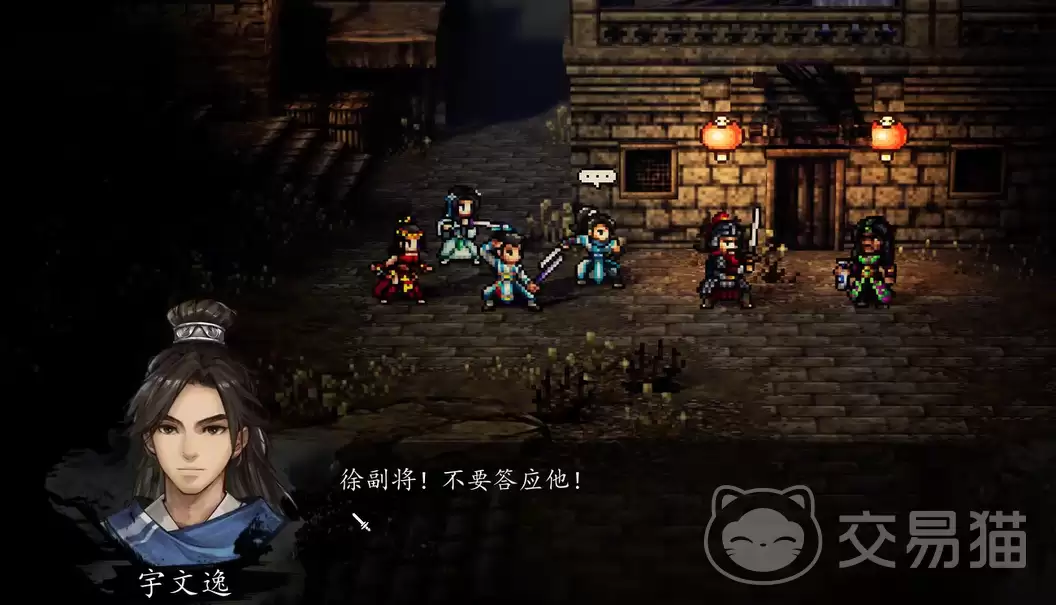 �ݽ����ƾ��ֻ���ǰ��ֹ��������ѡ��ѡ����