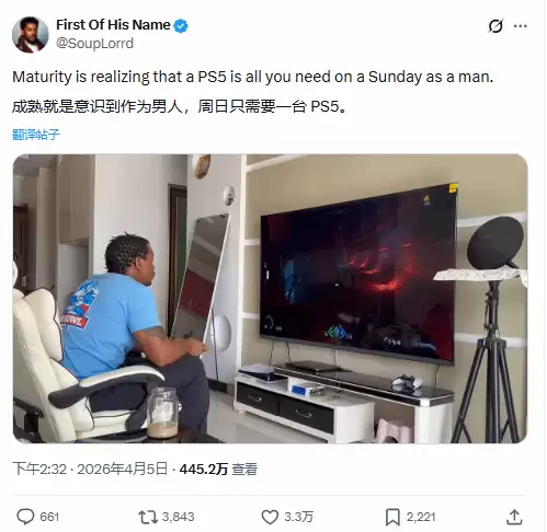 ��������������ֻ��PS5��������˲�䳳��