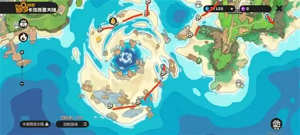 ������������硷��Ե������ռ���·