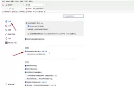 ������û�����������ģʽ