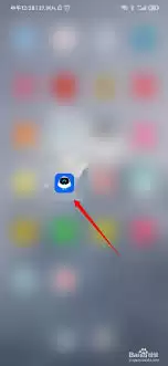 菜鸟app怎么给快递员红包打赏 菜鸟app怎么给快递员红包打赏