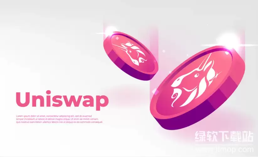 UNI �ҵļ�ֵ������������ȫ��������ֵ��