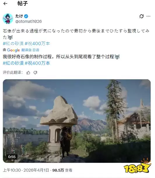 红色沙漠NPC机制惊艳 实景劳作下班喝酒 红色沙漠NPC机制惊艳 实景劳作下班喝酒