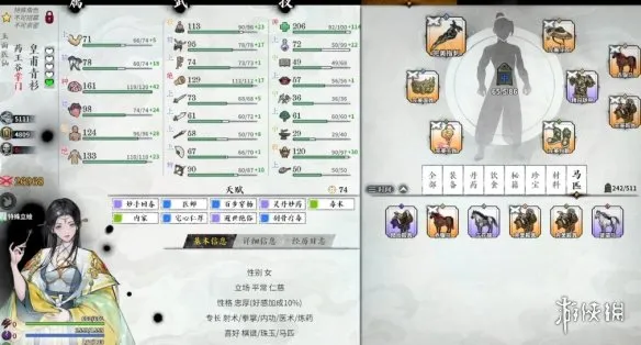 ����ط��־���������������-��������ȫ�����