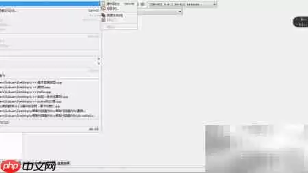 C++类构造与析构函数详解 C++类构造与析构函数详解