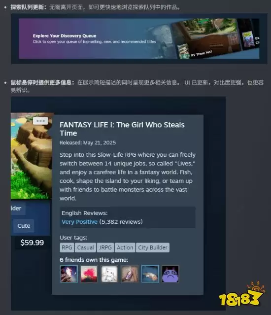 Steam�̵�ҳ����� Beta��������������Ŀ