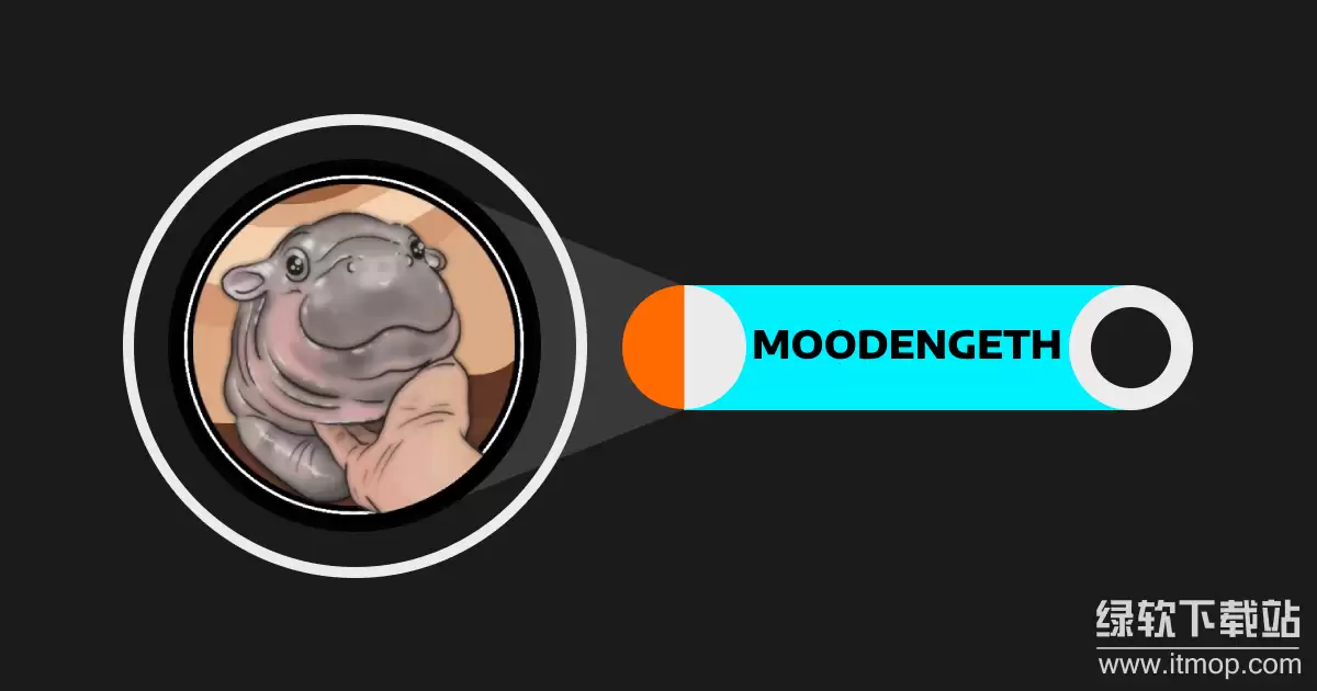 MOODENG�Һ��ĸ�����ʲô������Ҫ�ص�������к������ˣ�