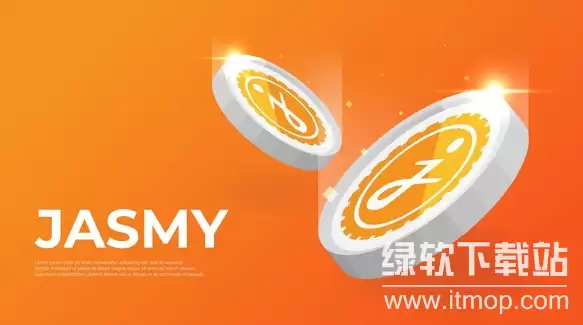 JASMY������ʲô���ͣ�JASMY���ǹ�������