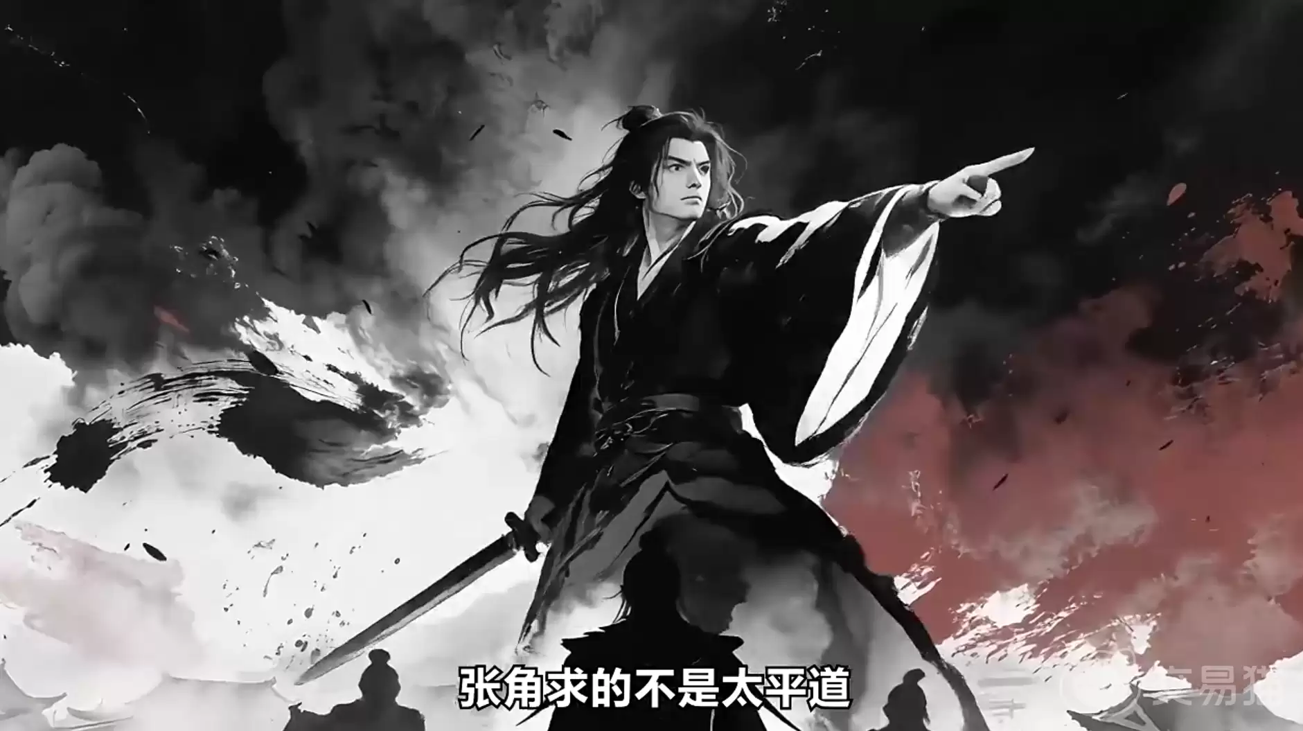 龙符天祭新手攻略龙符天祭入门指南与快速上手技巧 龙符天祭新手攻略龙符天祭入门指南与快速上手技巧