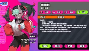 �����ɶ��ɺ�����������ǿ�����-�����ɶ��ɺ�����������ǿ������