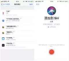 �ٶȵ�ͼ�������CarPlay