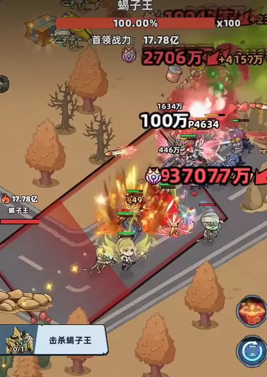 ����33��ڰ�Ы������ָ��