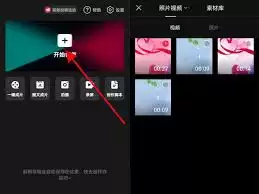 ��ӳ��ε�����Ƶ