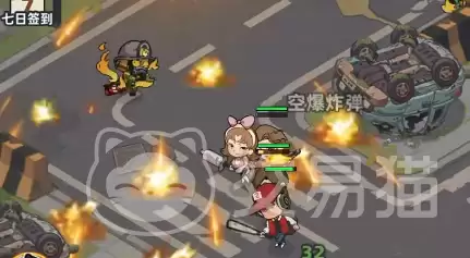 生存33天新手入门指南生存33天全流程通关与生存技巧详解 生存33天新手入门指南生存33天全流程通关与生存技巧详解