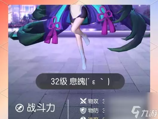 ��һ����׽��������Զ���̳��Լ�������ſ�����װ��