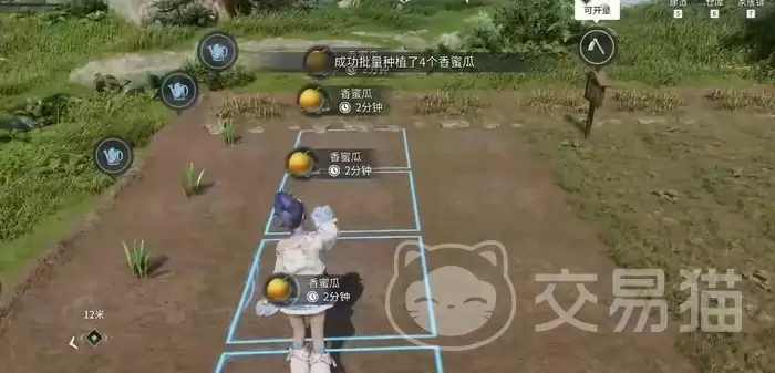 王者荣耀世界上线平台有哪些王者荣耀世界支持哪些平台 王者荣耀世界上线平台有哪些王者荣耀世界支持哪些平台