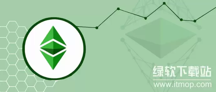 ETC����̬��չ��Σ�DeFi��NFT֧����