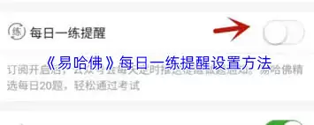 �׹���app�������ÿ��һ������