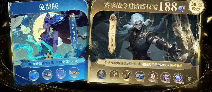 ������ҫs43ս��Ƥ������