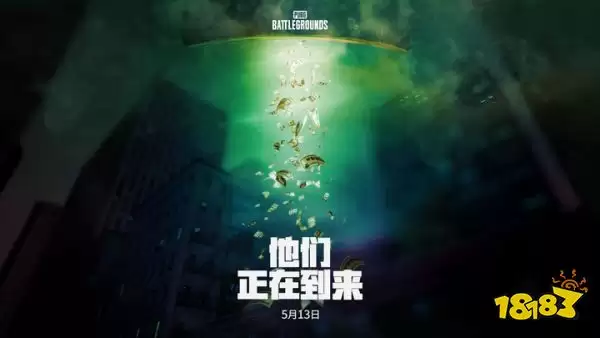 直接变新游戏?《PUBG》在九周年整了波大的 直接变新游戏?《PUBG》在九周年整了波大的