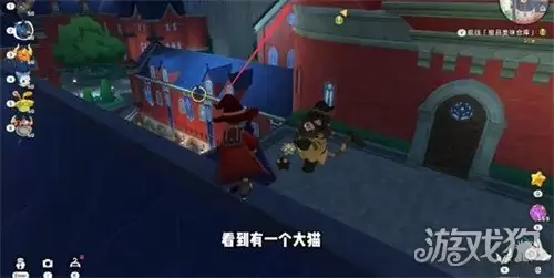 洛克王国世界极品美味仓库在哪里 极品美味仓库具体位置 洛克王国世界极品美味仓库在哪里 极品美味仓库具体位置