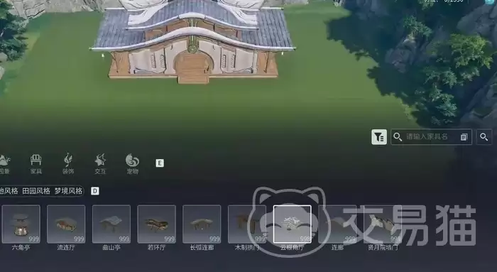 王者荣耀世界能用手机玩吗王者荣耀世界手机配置要求详解 王者荣耀世界能用手机玩吗王者荣耀世界手机配置要求详解