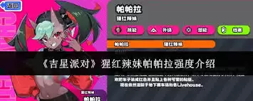 �����ɶ��ɺ�����������ǿ�����-�����ɶ��ɺ�����������ǿ������