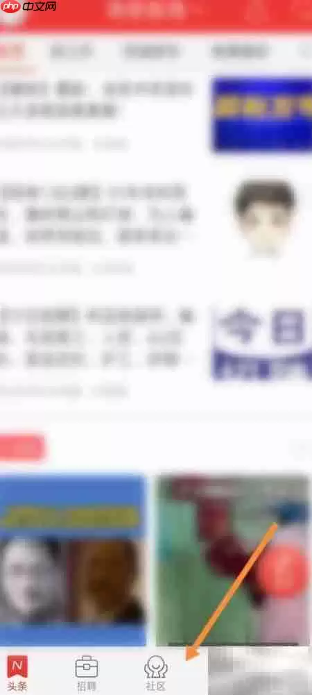 ����ͨ�����̳�