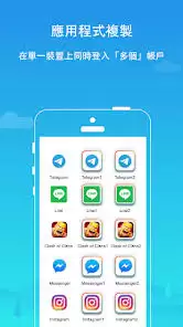 ƽ�пռ�app���ɾ��˫������-ƽ�пռ�app����ɾ��˫��Ӧ��