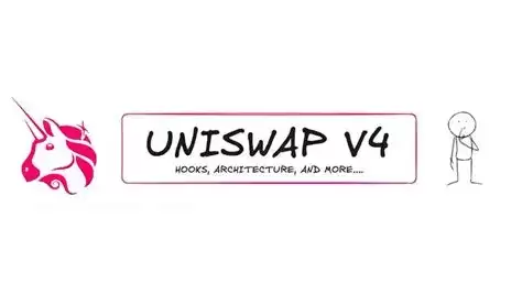 Uniswap����ʷ��V4�к�Ǳ�ڻ��᣿��������Щ��ҵӰ�죿