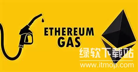 ΪʲôETHת����Ҫ����Gas��������Ƶ���Ƴ�����ʲô�أ�