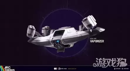 ��ARC Raiders������ ��������ҵ׷���µ�������