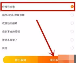 �Ա����ȡ������