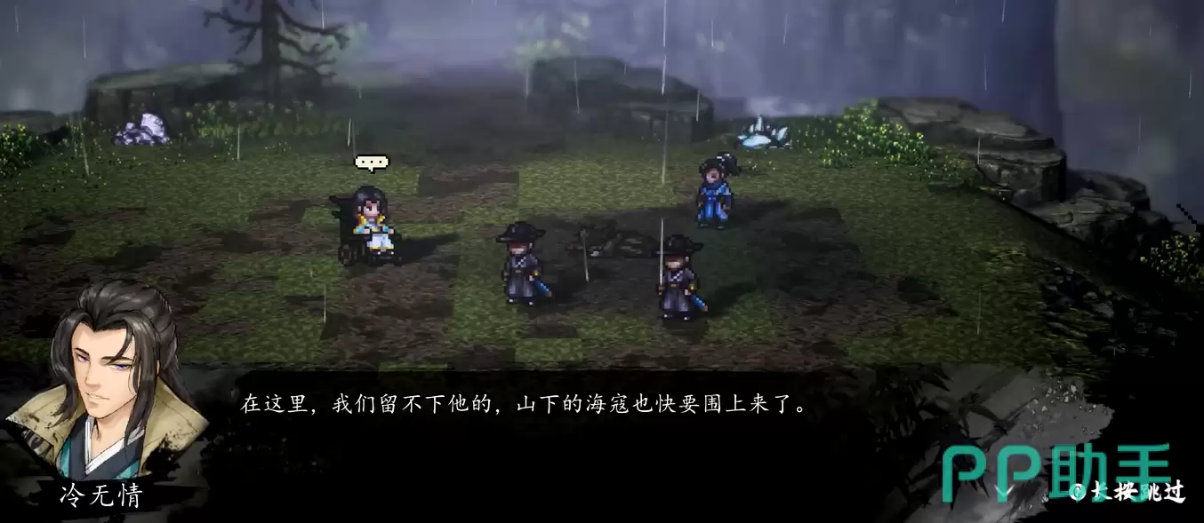 �ݽ����ƾ��ֻ��� Ҷ�����ĺ�λ�ü�Ҷ�ɴ����������