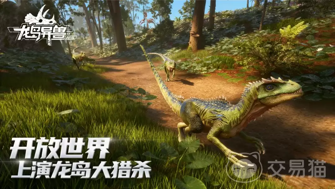 ����������Դ�����λ��Ƕ�������������Դ��Ϸ������ƽ̨�������