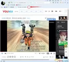 �ѹ��������ô�ر���ҳ����